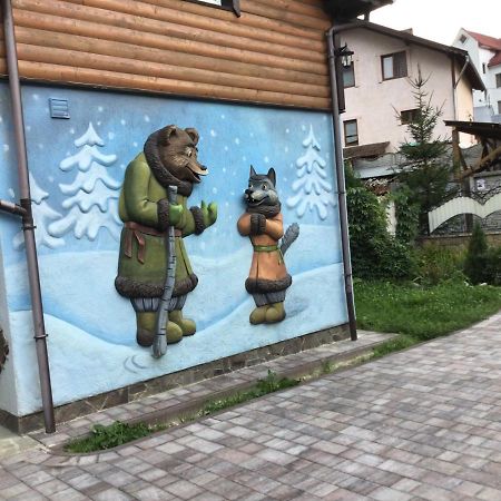 Рукавичка Iaremcea Exterior foto