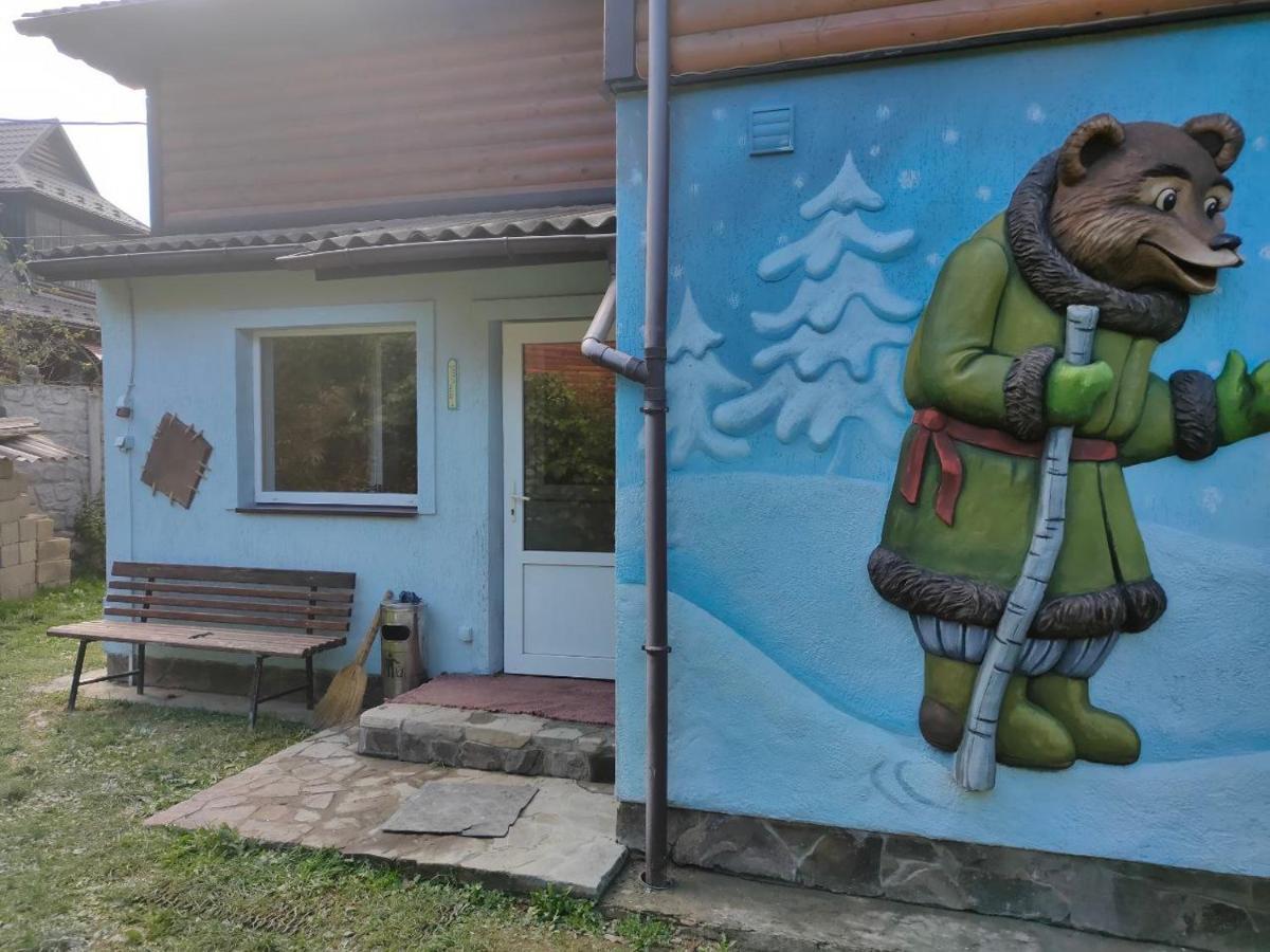 Рукавичка Iaremcea Exterior foto