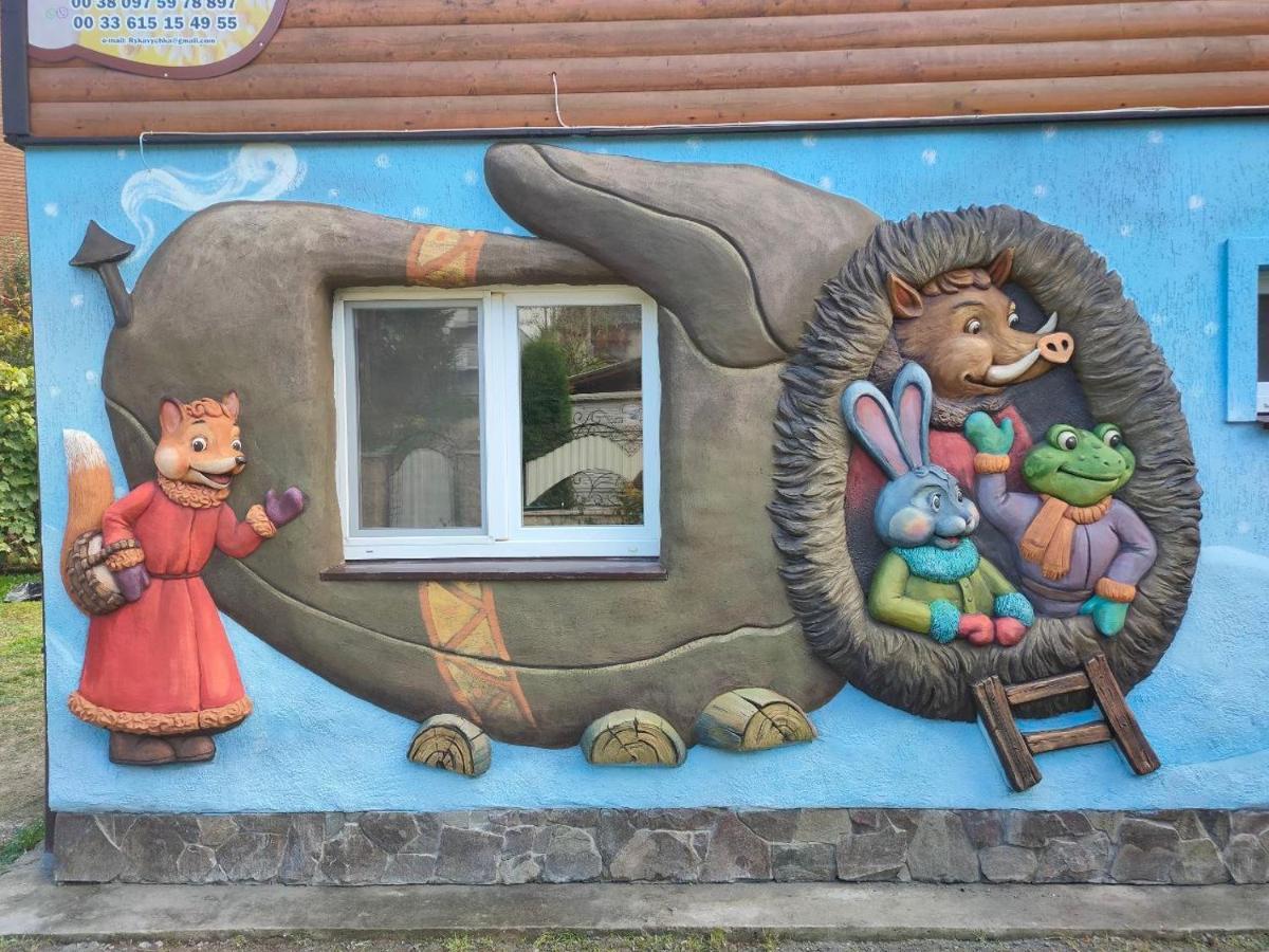 Рукавичка Iaremcea Exterior foto